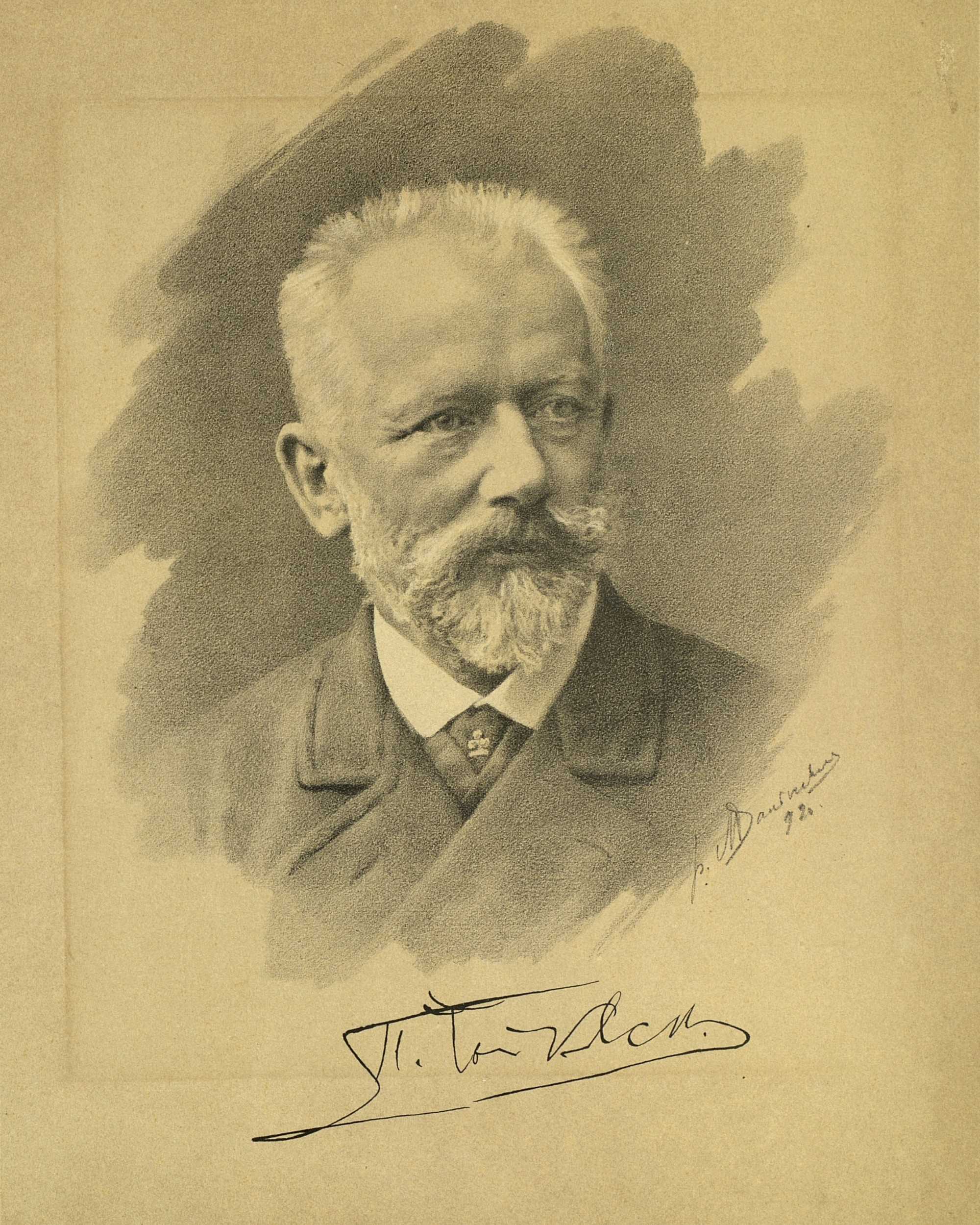 Б п и чайковский. П. И. Чайковский (1840—1893 гг.).